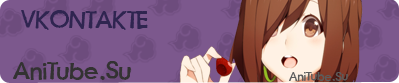 AniTube.Su